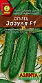 Огурец Зозуля F1, 10 шт (Аэлита) Огурец Зозуля F1, 10 шт (Аэлита)