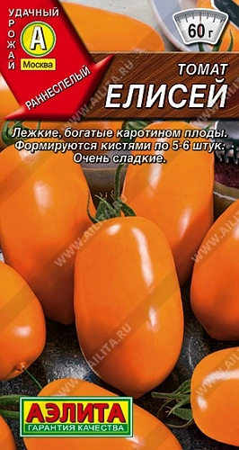 Томат Елисей, 20 шт (Аэлита) Томат Елисей, 20 шт (Аэлита)