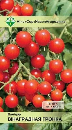 Томат Виноградная гроздь (тип "Черри") 15шт (МССО)