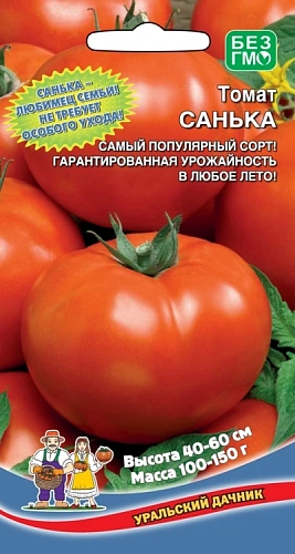 Томат Санька, 20 шт Томат Санька, 20 шт