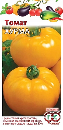 Томат Хурма 0,1 г (ГАВРИШ)