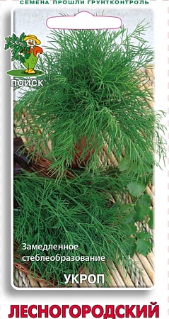 Укроп Лесногородский, 3 г (Поиск) Укроп Лесногородский, 3 г (Поиск)