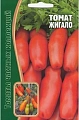 Томат Жигало, 10 шт (Ред сем) Томат Жигало, 10 шт (Ред сем)