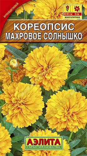 Кореопсис Махровое солнышко, 0,05 г (АЭЛИТА) Кореопсис Махровое солнышко, 0,05 г (АЭЛИТА)