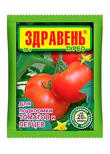 Удобрение Здравень турбо для томатов и перцев, 30 г Удобрение Здравень турбо для томатов и перцев, 30 г