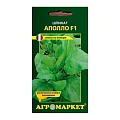 Шпинат Аполло F1, 1 г (Агромаркет) Шпинат Аполло F1, 1 г (Агромаркет)