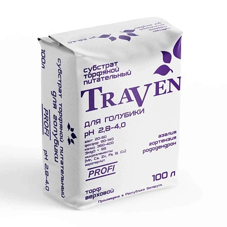 Грунт Traven для голубики, 100 л