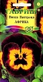 Виола Африка 0,1 г Виола Африка 0,1 г