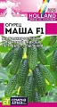 Огурец Маша F1, 5 шт (Сем Алт) Огурец Маша F1, 5 шт (Сем Алт)