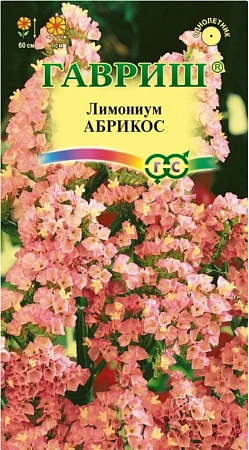 Лимониум Абрикос, смесь 0,1 г (ГАВРИШ) Лимониум Абрикос, смесь 0,1 г (ГАВРИШ)