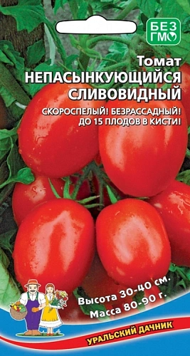 Томат Непасынкующийся сливовидный 0,1 г (УД) Томат Непасынкующийся сливовидный 0,1 г (УД)