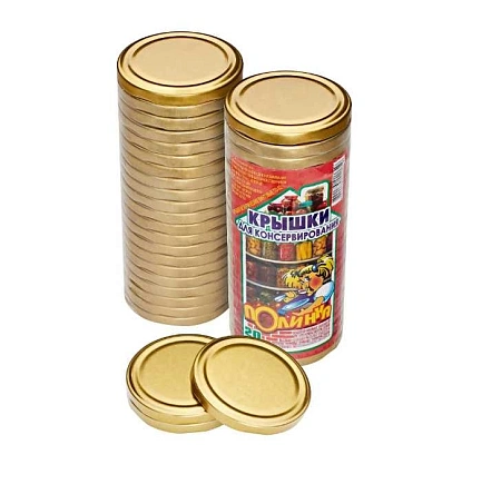 Крышка твист винтовая для банок Полинка, 20 шт