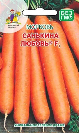 Морковь Санькина любовь F1, гелевое драже (УД)