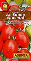 Томат Де Барао красный, 20 шт Томат Де Барао красный, 20 шт