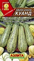 Кабачок цукини Куанд, 2 г (АЭЛИТА) Кабачок цукини Куанд, 2 г (АЭЛИТА)