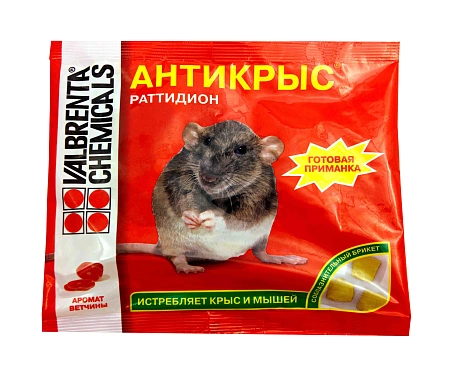 Антикрыс, раттидион, 200 г Антикрыс, раттидион, 200 г